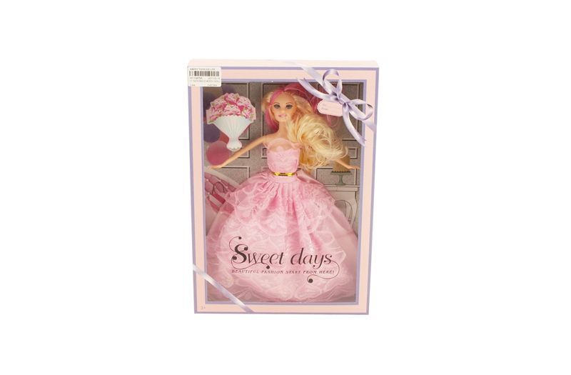 11 INCH SOLID BODY DOLL - HP1096798