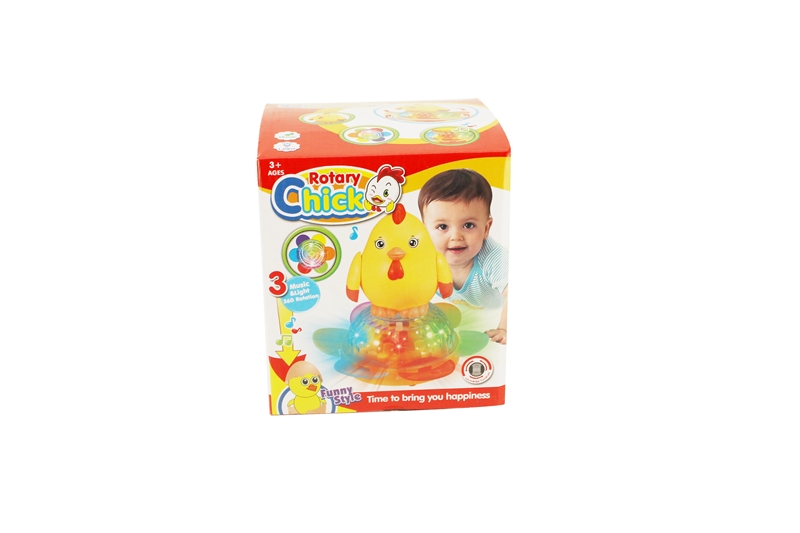 B/O FREE WAY CHICK,ROTARY&LIGHT&MUSIC(ENGLISH PACKING) - HP1096802