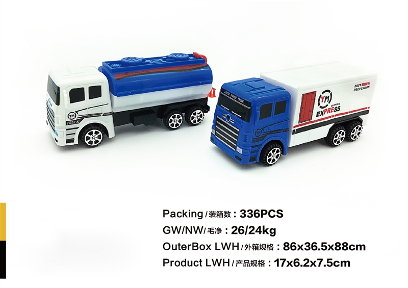 F/P TRUCK - HP1096814