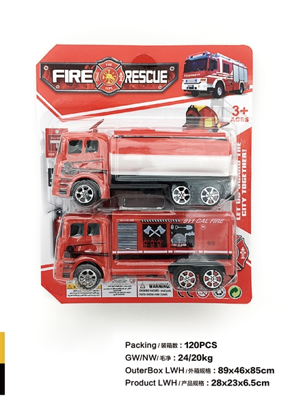 S/2 F/P FIRE TRUCK - HP1096815
