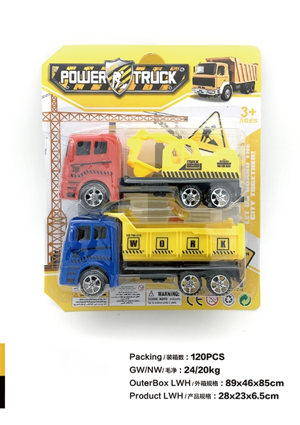 S/2 F/P  TRUCK - HP1096816