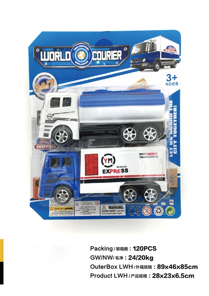 S/2 F/P TRUCK - HP1096817