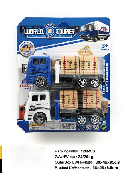 S/2 F/P  TRAILER TRUCK - HP1096818