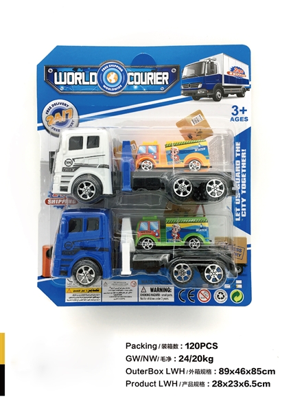 S/2 F/P  TRAILER TRUCK - HP1096819