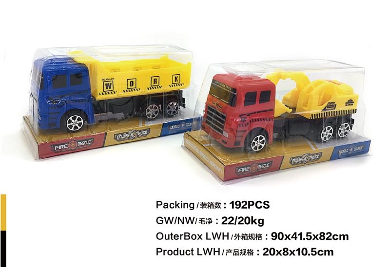 F/P TRUCK - HP1096821