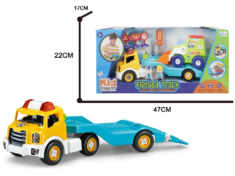 DIY FREE WAY CONSTRUCTION CAR & FREE WAY CONSTRUCTION CAR - HP1096856