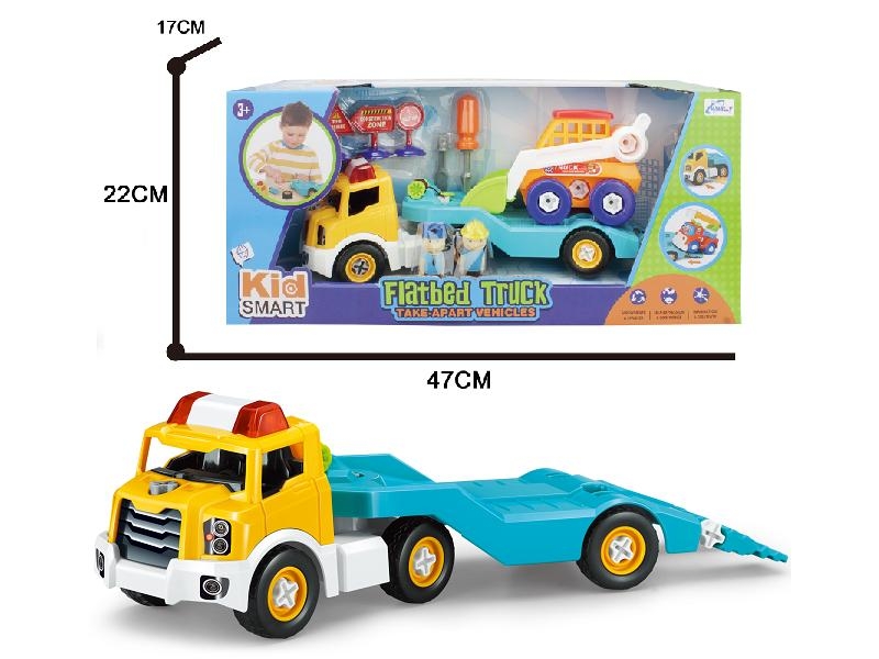 DIY FREE WAY CONSTRUCTION CAR & FREE WAY CONSTRUCTION CAR - HP1096859