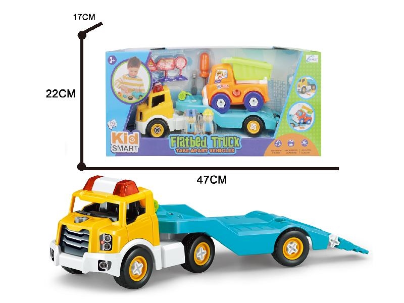 ASSEMBLE FREE WAY TRUCK & CONSTRUCTION CAR - HP1096865