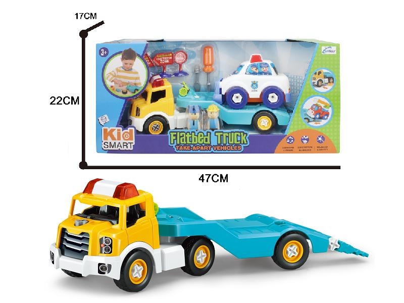 DIY FREE WAY CONSTRUCTION CAR & FREE WAY CONSTRUCTION CAR - HP1096866