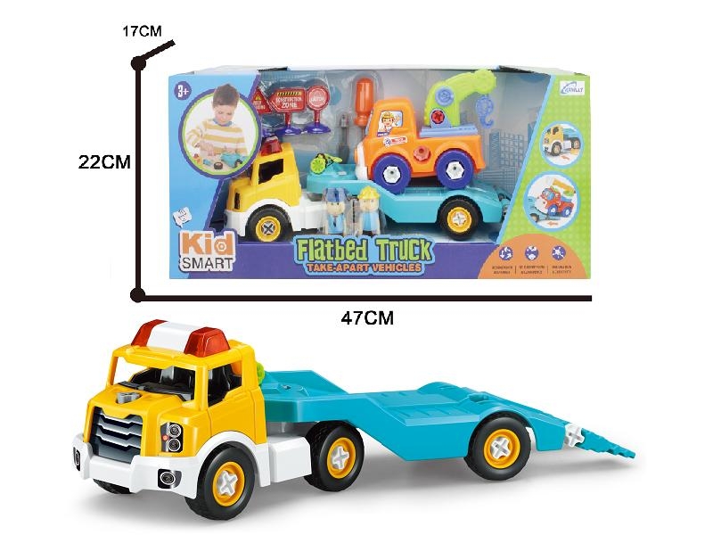 ASSEMBLE FREE WAY TRUCK & CONSTRUCTION CAR W/ACCESSORIES - HP1096870