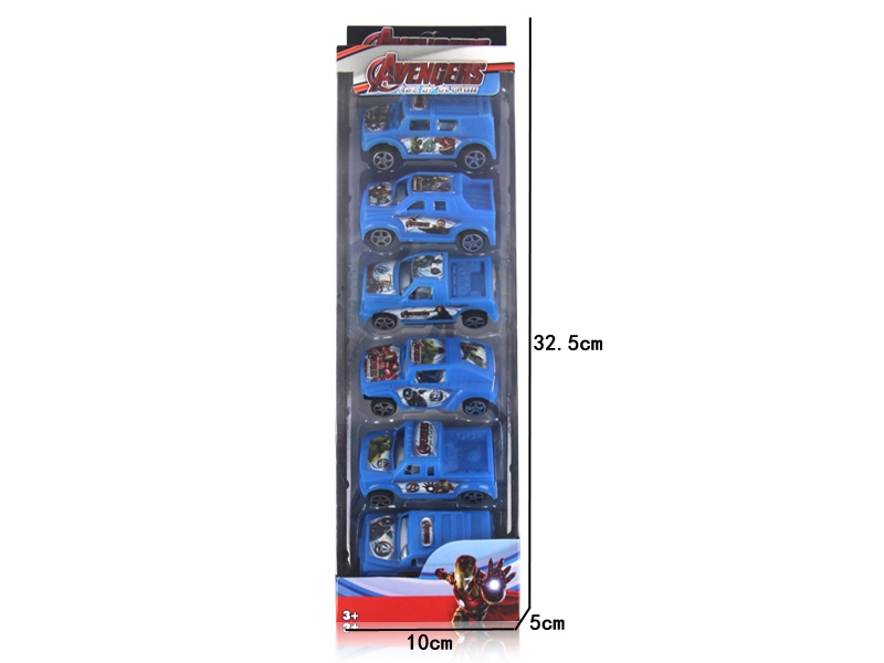 SOFT GUN - HP1096927