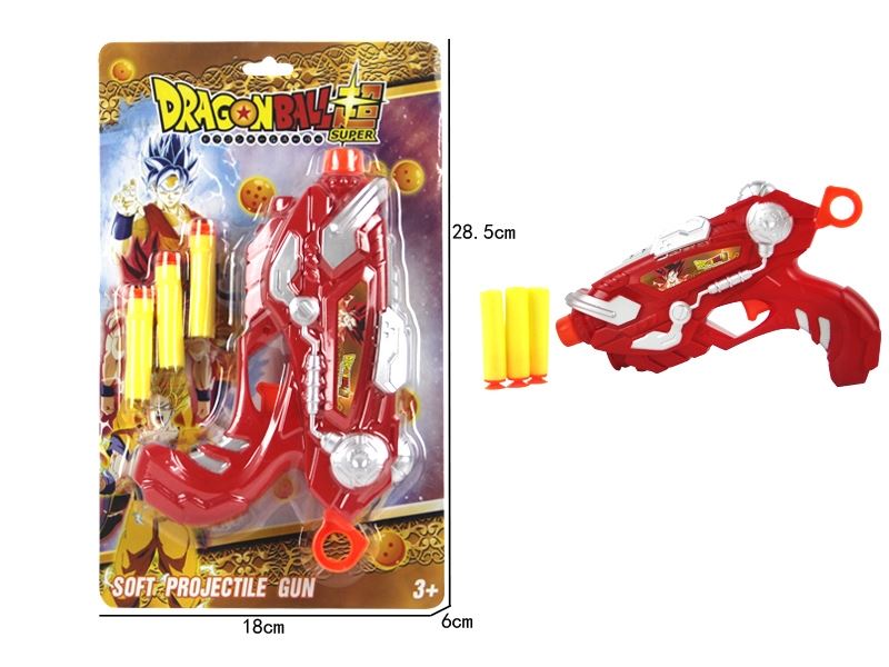 SOFT GUN - HP1096930