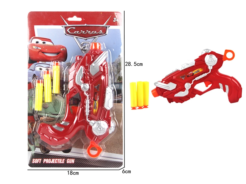 SOFT GUN - HP1096932