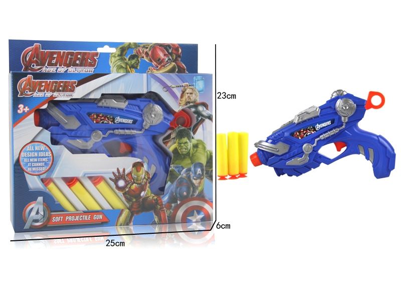 SOFT GUN - HP1096935