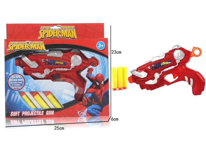 SOFT GUN - HP1096936