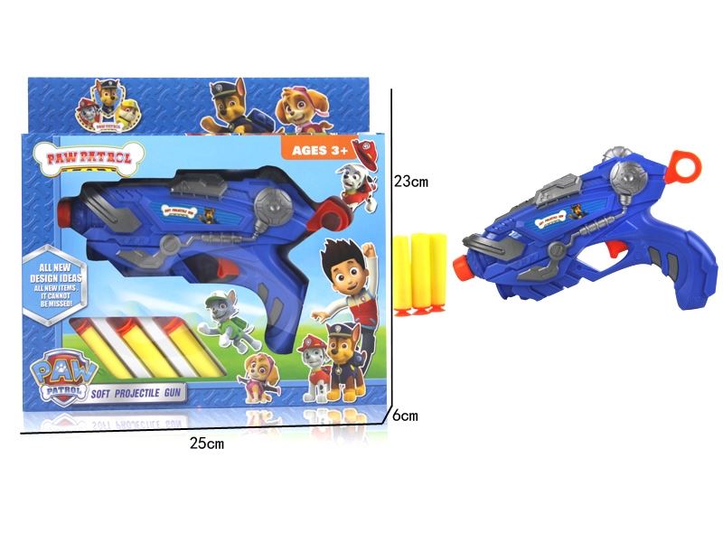SOFT GUN - HP1096939
