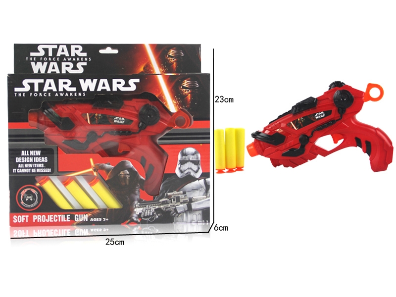 SOFT GUN - HP1096941