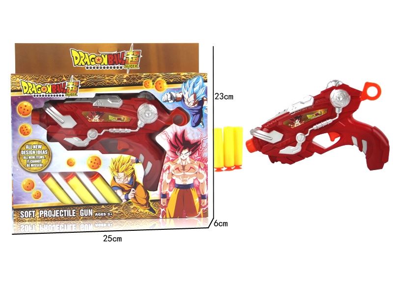SOFT GUN - HP1096957