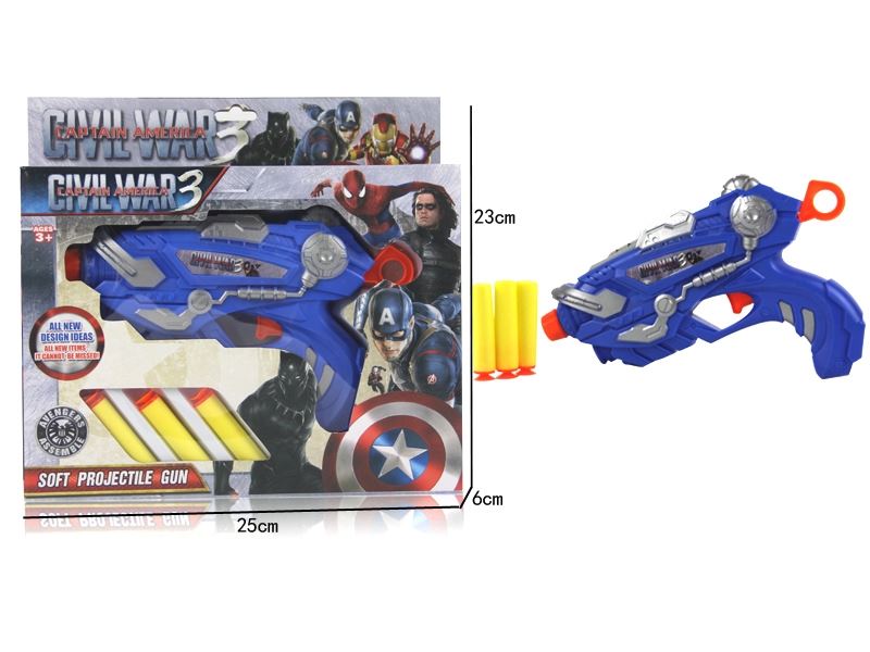 SOFT GUN - HP1096959