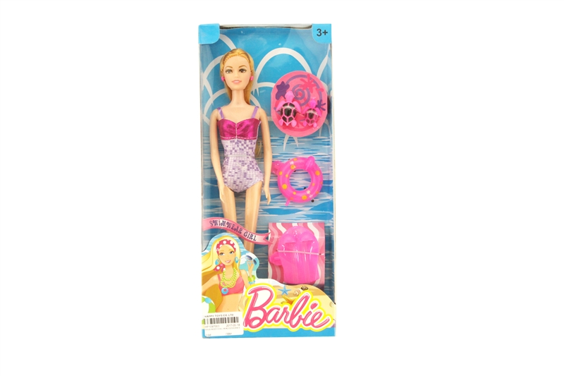 SOLID BODY DOLL W/ACCESSORIES - HP1097003