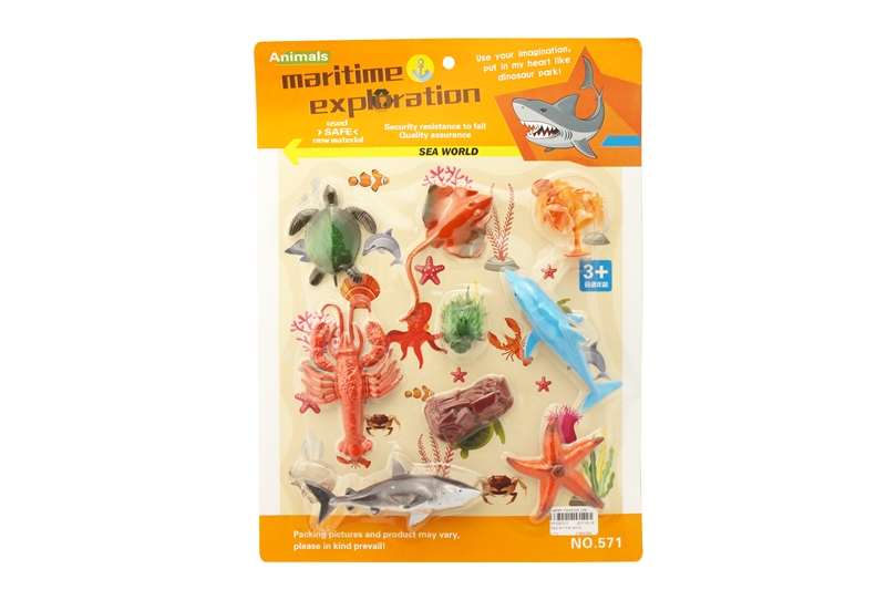 ANIMAL PIAY SET - HP1097017