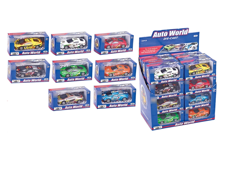 1:43合金回力跑车8款混装,24只/展示盒 - HP1097033