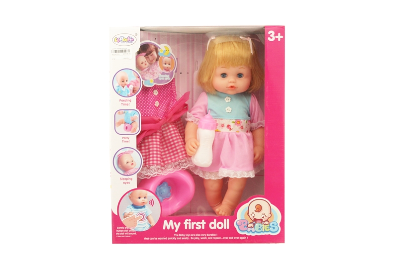 16 INCH DOLL,CAN DRINKING AND PEE,W/12 SOUNDS IC,2 COLORS MIX - HP1097035