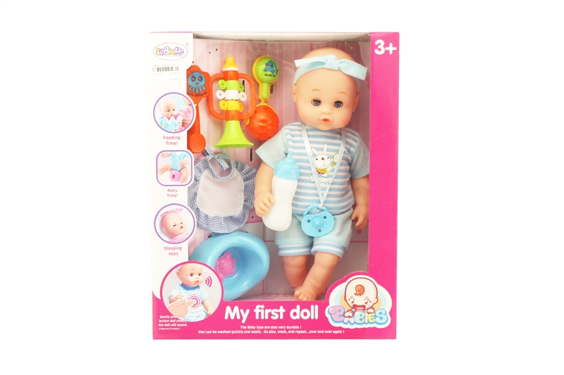 16 INCH DOLL,CAN DRINKING AND PEE,W/12 SOUNDS IC,2 COLORS MIX - HP1097038