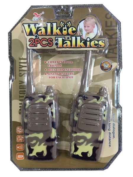 MILITARY WALKIE TALKIE - HP1097048
