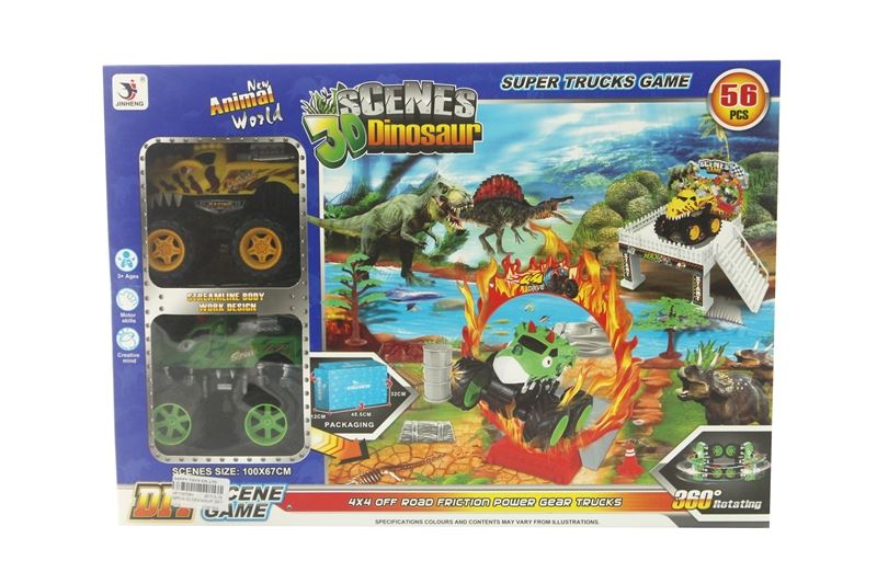 56PCS 3D DINOSAUR SET - HP1097083