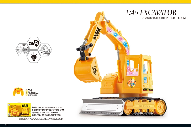 1:45 7 FUNCTION WIRE CONTROL CONSTRUCTION CAR W/LIGHT & MUSIC - HP1097096