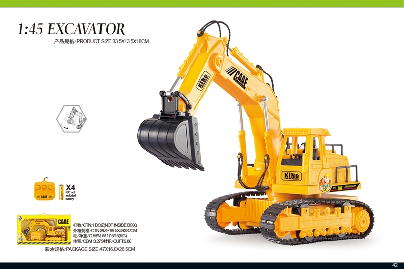 1:45 6 FUNCTION WIRE CONTROL CONSTRUCTION CAR - HP1097130