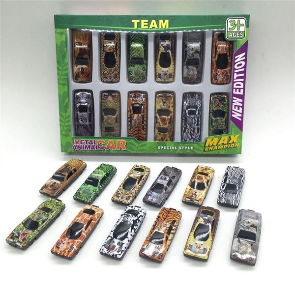 FREE WHEEL DIE-CAST SMALL CAR,12PCS/BOX - HP1097141
