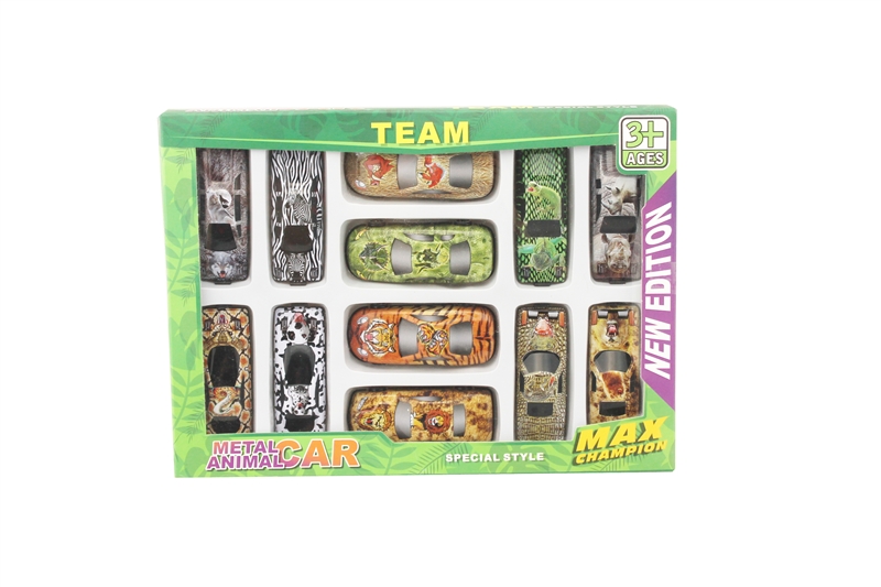 FREE WHEEL DIE-CAST SMALL CAR,12PCS/BOX - HP1097142