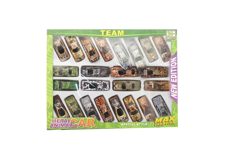 FREE WHEEL DIE-CAST SMALL CAR,24PCS/BOX - HP1097143