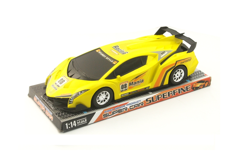 34CM F/P CAR(SILVER,YELLOW 2COLORS MIX) - HP1097151