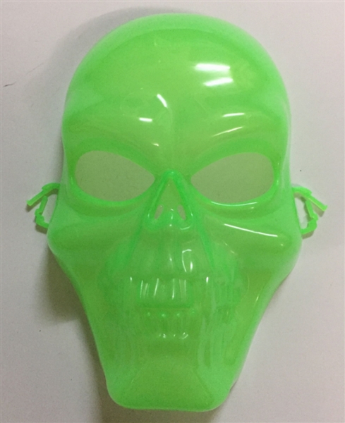 HALLOWEEN SKULL MASK - HP1097305