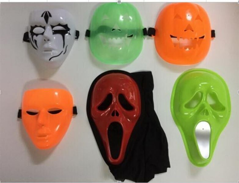 HALLOWEEN SKULL MASK - HP1097311