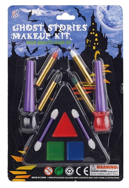 MAKEUP SERIES - HP1097610