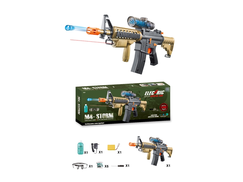 B/O WATER BULLET SHOOTING GUN - HP1097672