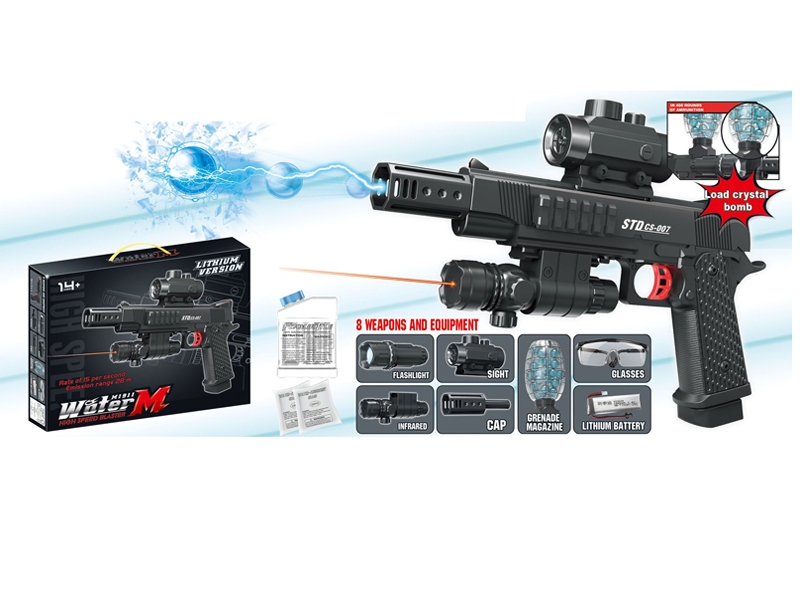 B/O WATER BULLET SHOOTING GUN - HP1097708