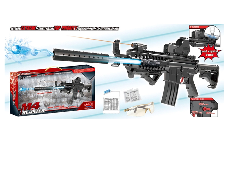 B/O WATER BULLET SHOOTING GUN - HP1097709