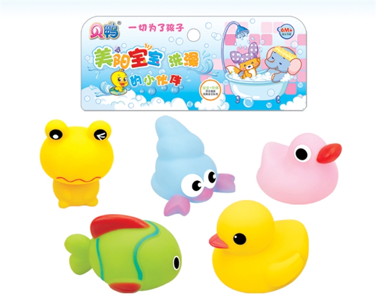 VINYL TOYS - HP1097765