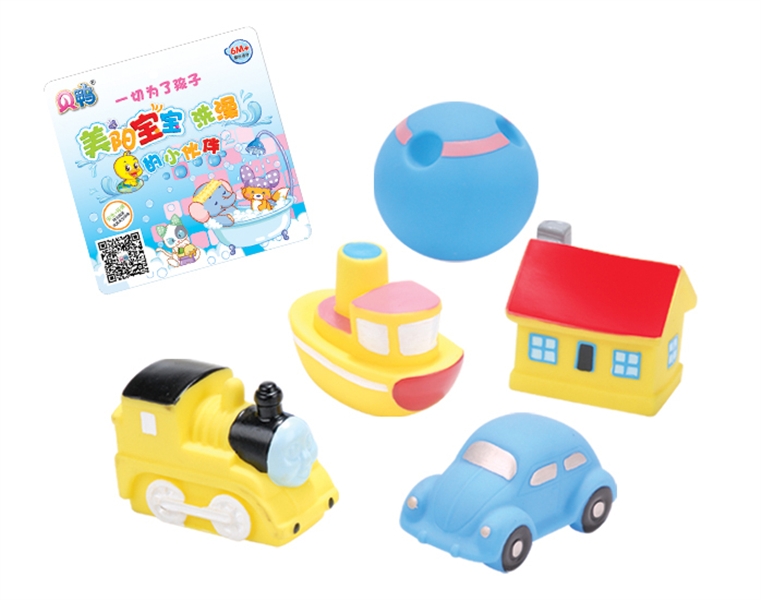 VINYL TOYS - HP1097766