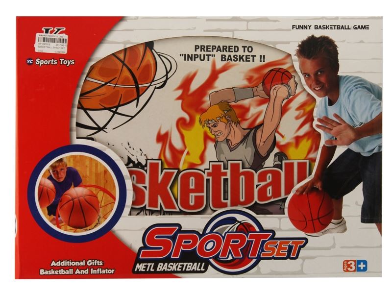 BASKETBALL SHELF SET - HP1097816