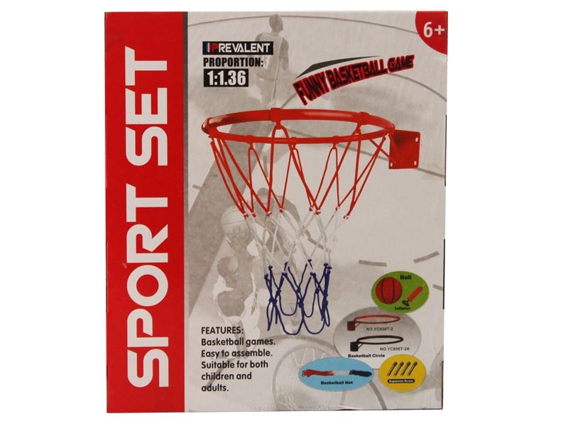 BASKETBALL SHELF SET - HP1097819