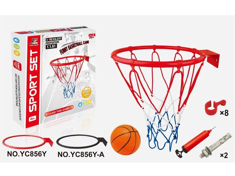 BASKETBALL SHELF SET - HP1097820