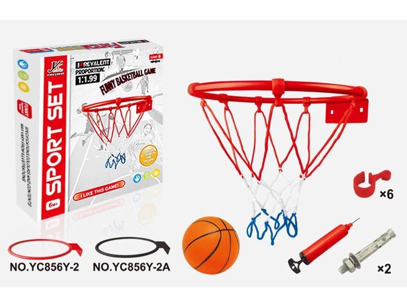 BASKETBALL SHELF SET - HP1097821