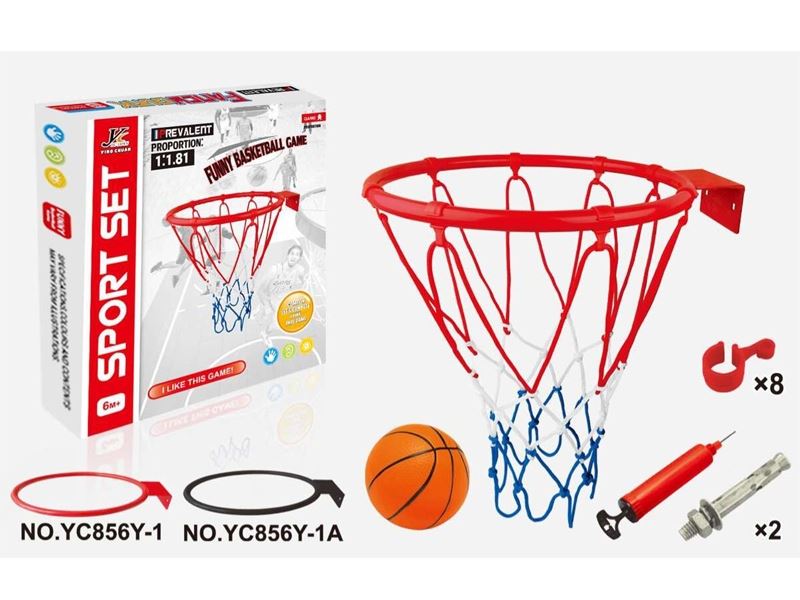 BASKETBALL SHELF SET - HP1097822