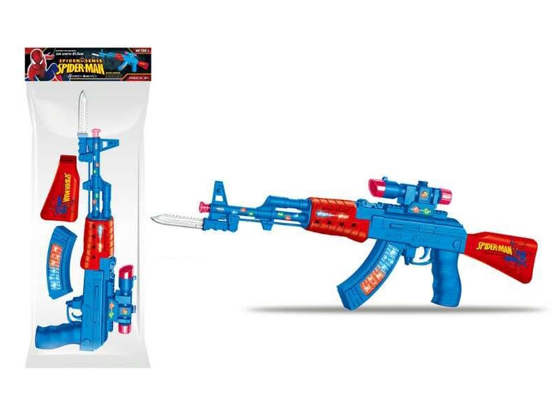 NO INFRA-RED  OCTAVE MUSIC GUN - HP1097871